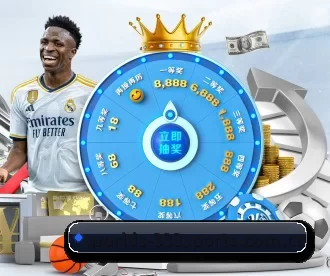 worlds-333sports.com.cn APP