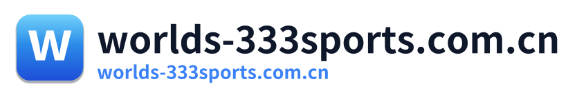 worlds-333sports.com.cn